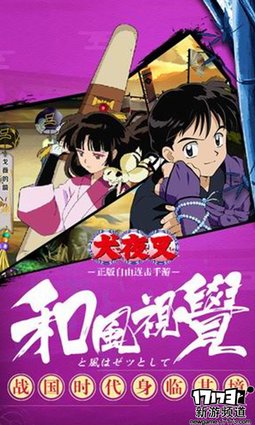 大作来袭 本周手游开测推荐（6月27日-7月3日）