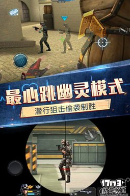 大作来袭 本周手游开测推荐（6月27日-7月3日）