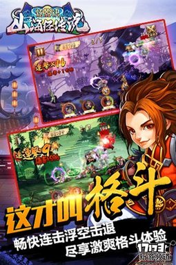 大作来袭 本周手游开测推荐（6月27日-7月3日）