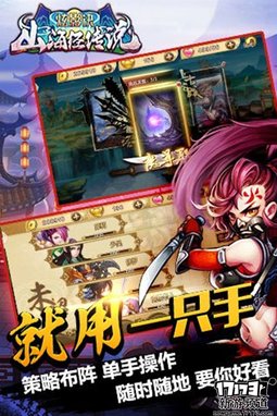 大作来袭 本周手游开测推荐（6月27日-7月3日）