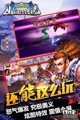 大作来袭 本周手游开测推荐（6月27日-7月3日）