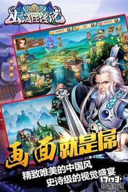 大作来袭 本周手游开测推荐（6月27日-7月3日）