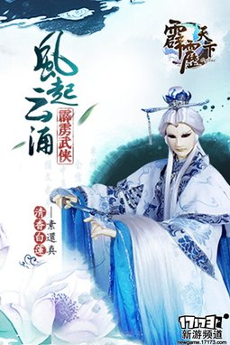 大作来袭 本周手游开测推荐（6月27日-7月3日）