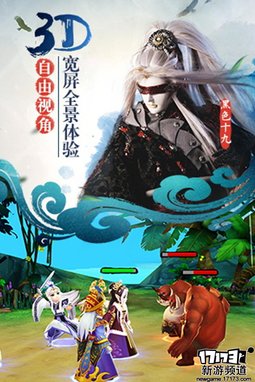 大作来袭 本周手游开测推荐（6月27日-7月3日）