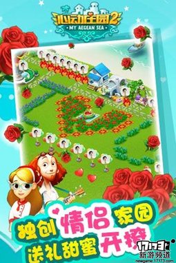 大作来袭 本周手游开测推荐（6月27日-7月3日）