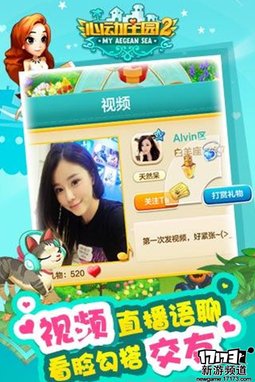 大作来袭 本周手游开测推荐（6月27日-7月3日）