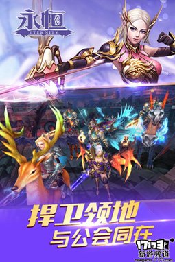 大作来袭 本周手游开测推荐（6月27日-7月3日）