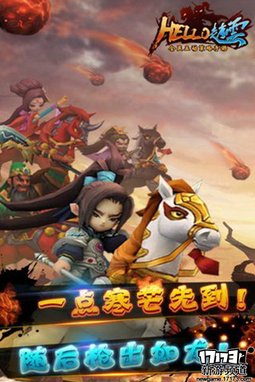 大作来袭 本周手游开测推荐（6月27日-7月3日）