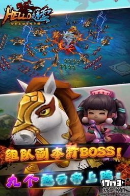 大作来袭 本周手游开测推荐（6月27日-7月3日）