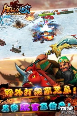 大作来袭 本周手游开测推荐（6月27日-7月3日）