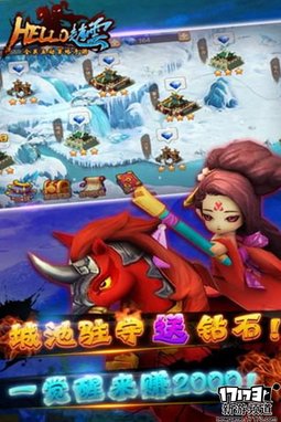 大作来袭 本周手游开测推荐（6月27日-7月3日）
