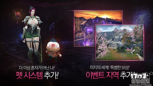 大作来袭 本周手游开测推荐（6月27日-7月3日）