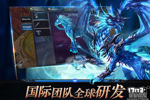 大作来袭 本周手游开测推荐（6月27日-7月3日）