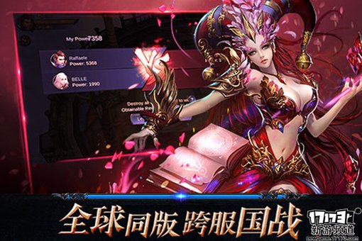 大作来袭 本周手游开测推荐（6月27日-7月3日）