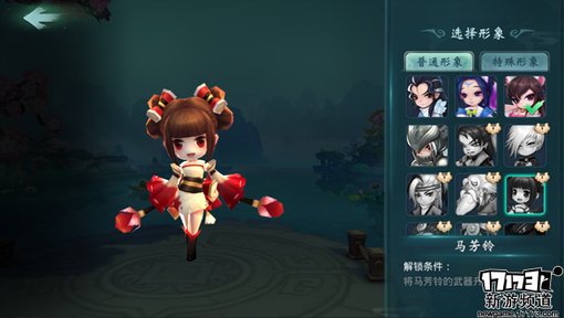 手游麻辣烫：《小李飞刀》例无虚发