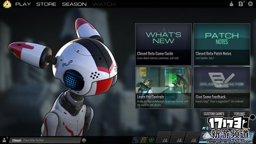 新游尝鲜坊：《超能核变》