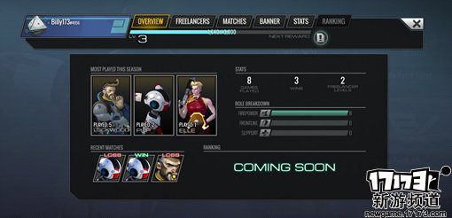 新游尝鲜坊：《超能核变》