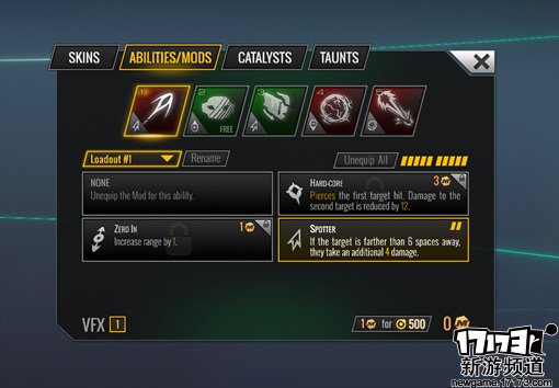 新游尝鲜坊：《超能核变》