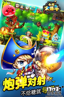 佳作不断 本周手游开测推荐（7月11日-7月17日）