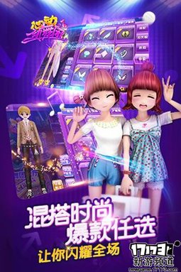 佳作不断 本周手游开测推荐（7月11日-7月17日）