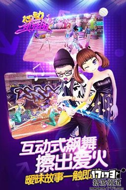 佳作不断 本周手游开测推荐（7月11日-7月17日）