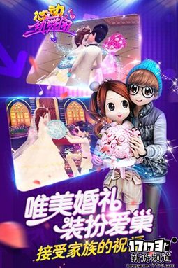 佳作不断 本周手游开测推荐（7月11日-7月17日）