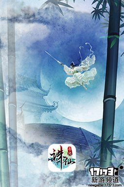 佳作不断 本周手游开测推荐（7月11日-7月17日）