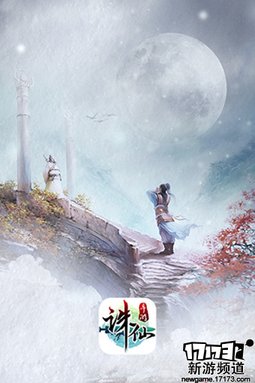 佳作不断 本周手游开测推荐（7月11日-7月17日）