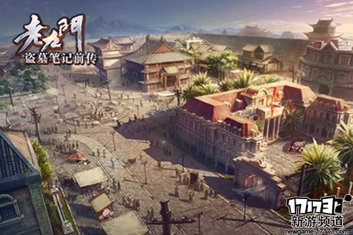 佳作不断 本周手游开测推荐（7月11日-7月17日）