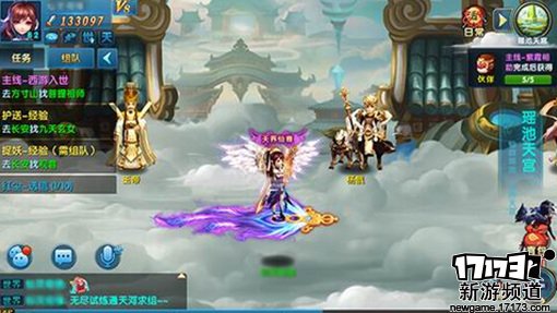 佳作不断 本周手游开测推荐（7月11日-7月17日）