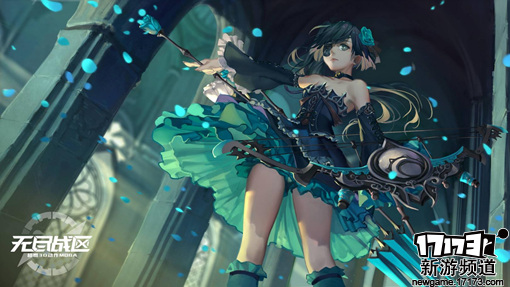 新游尝鲜坊：《无尽战区》我们只有战斗