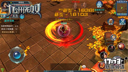 新游速递 本周手游开测推荐（7月18日-7月24日）