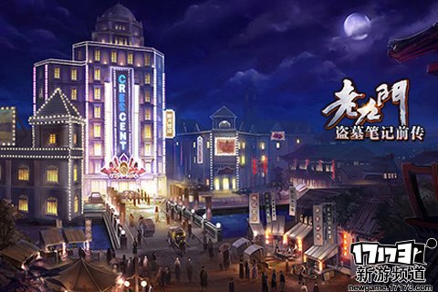 新游速递 本周手游开测推荐（7月18日-7月24日）