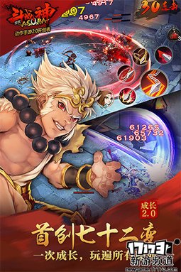 新游不断 本周手游开测推荐（7月25日-7月31日）