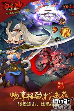 新游不断 本周手游开测推荐（7月25日-7月31日）