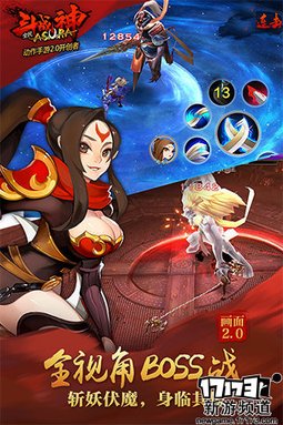 新游不断 本周手游开测推荐（7月25日-7月31日）