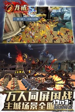 新游不断 本周手游开测推荐（7月25日-7月31日）