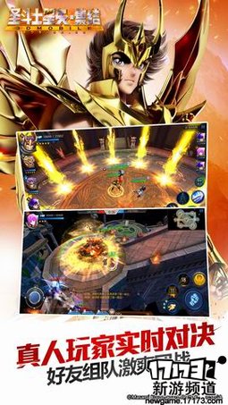 新游不断 本周手游开测推荐（7月25日-7月31日）