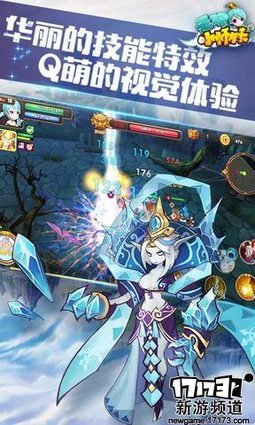 新游不断 本周手游开测推荐（7月25日-7月31日）