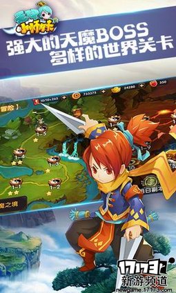 新游不断 本周手游开测推荐（7月25日-7月31日）