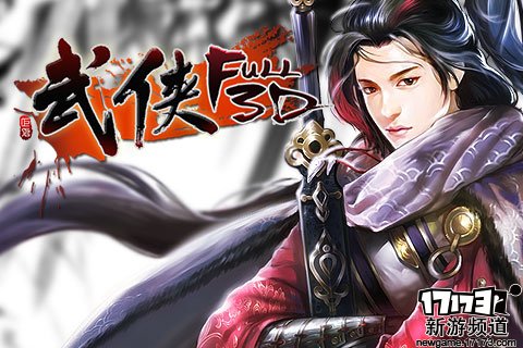 新游不断 本周手游开测推荐（7月25日-7月31日）