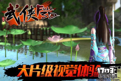 新游不断 本周手游开测推荐（7月25日-7月31日）