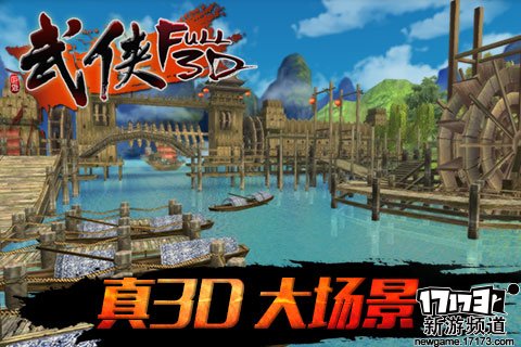 新游不断 本周手游开测推荐（7月25日-7月31日）