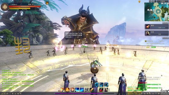 2016CJ试玩：《仙侠世界2》画质全面碾压前作