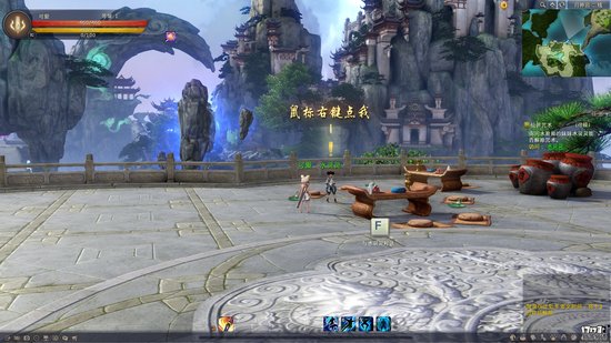 2016CJ试玩：《仙侠世界2》画质全面碾压前作