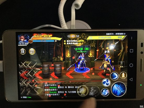 2016CJ试玩：《街机三国》