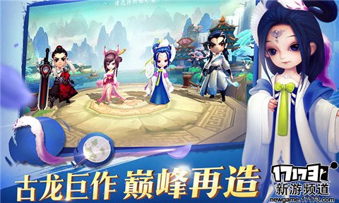 好玩不断 本周手游开测推荐（8月1日-8月7日）