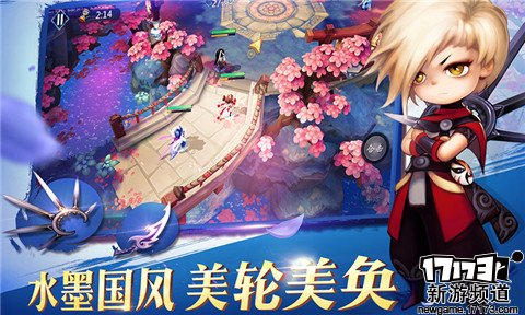 好玩不断 本周手游开测推荐（8月1日-8月7日）