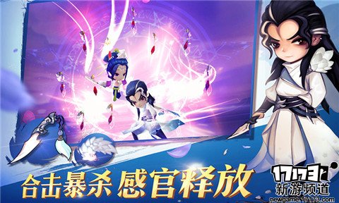 好玩不断 本周手游开测推荐（8月1日-8月7日）