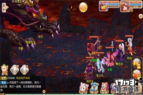 好玩不断 本周手游开测推荐（8月1日-8月7日）